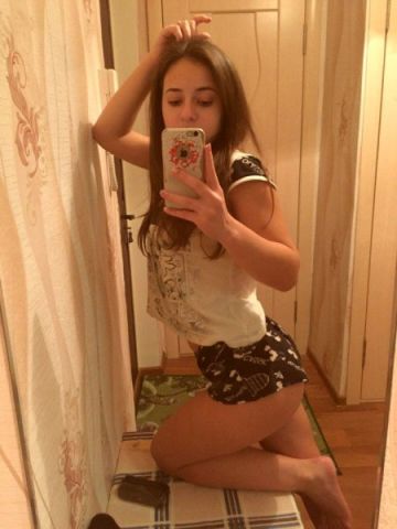 Элина